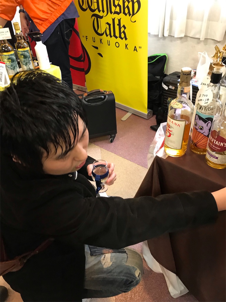 f:id:baroasis:20200219180631j:image
