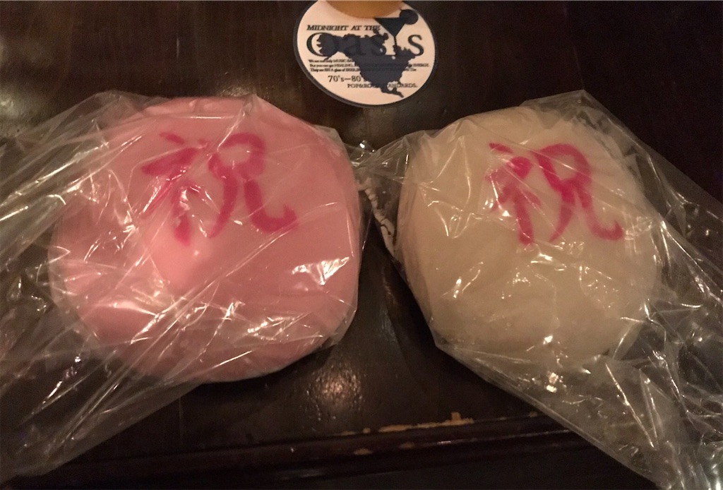 f:id:baroasis:20201016153308j:image