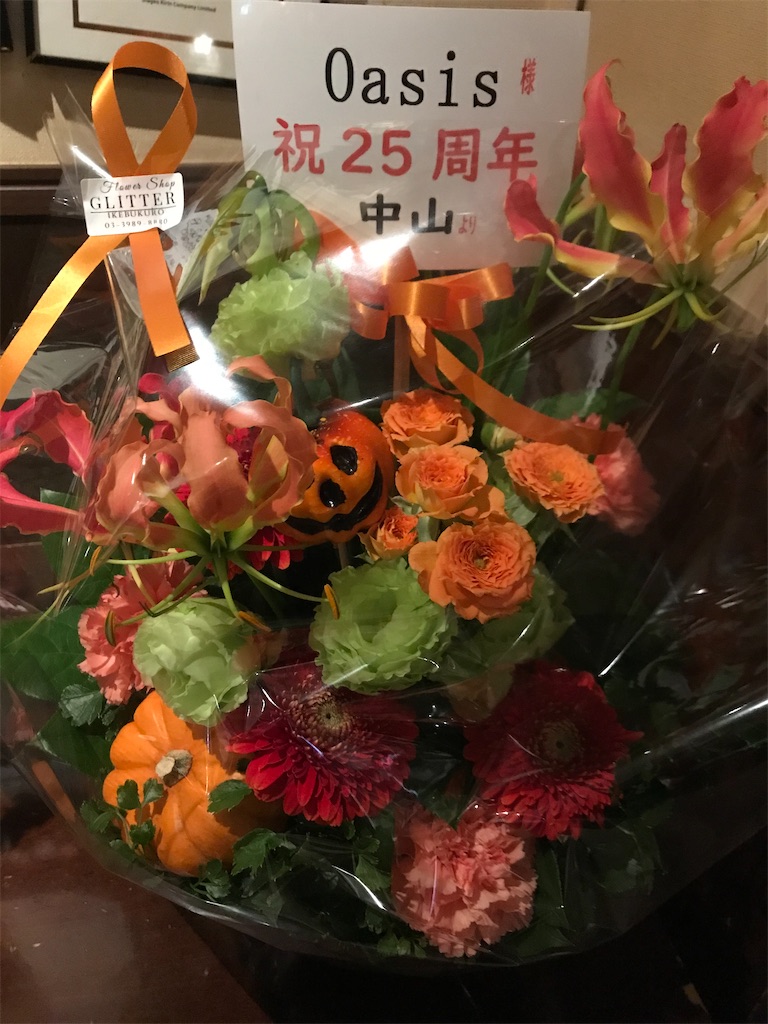 f:id:baroasis:20201016172123j:image
