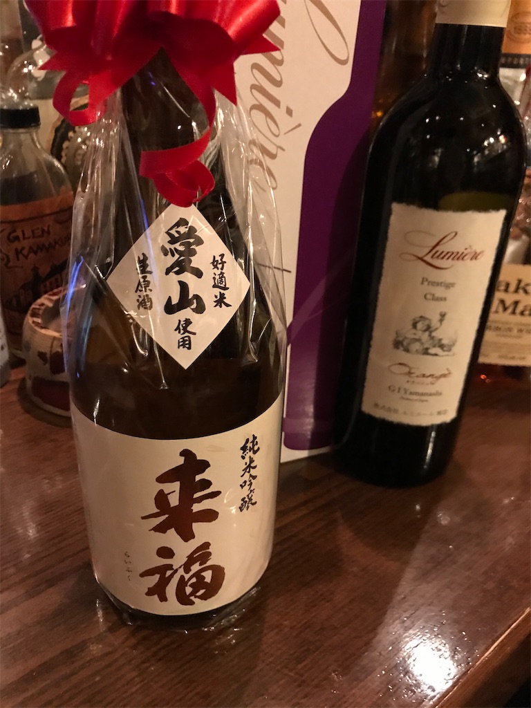 f:id:baroasis:20201022152111j:image