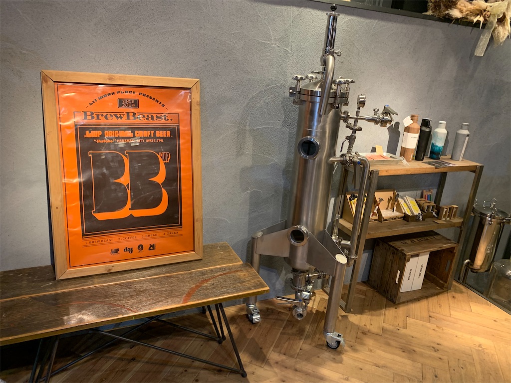 f:id:baroasis:20201102181159j:image