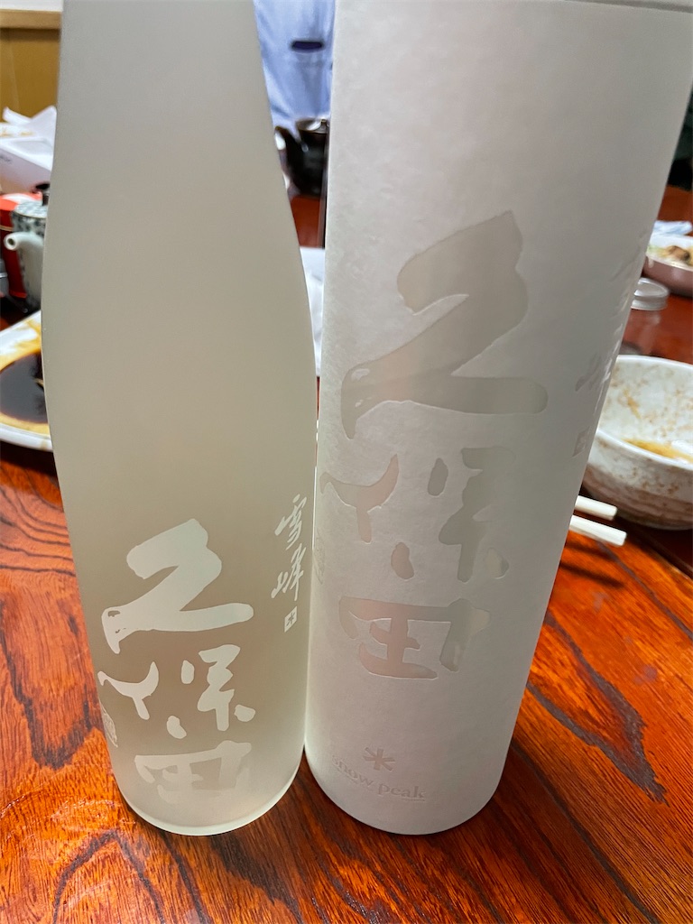 f:id:baroasis:20210103023143j:image
