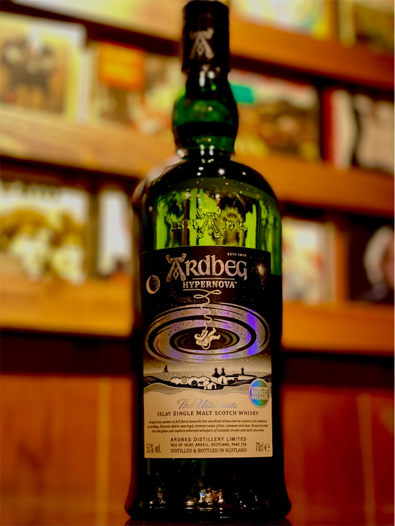 Ardbeg HYPERNOVA入荷! - 池袋Bar OasisのBlog