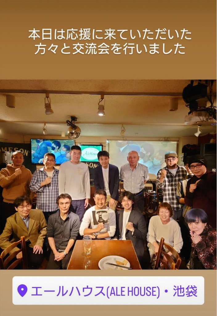 f:id:baroasis:20221113173751j:image