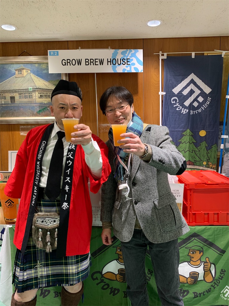 f:id:baroasis:20230220180827j:image