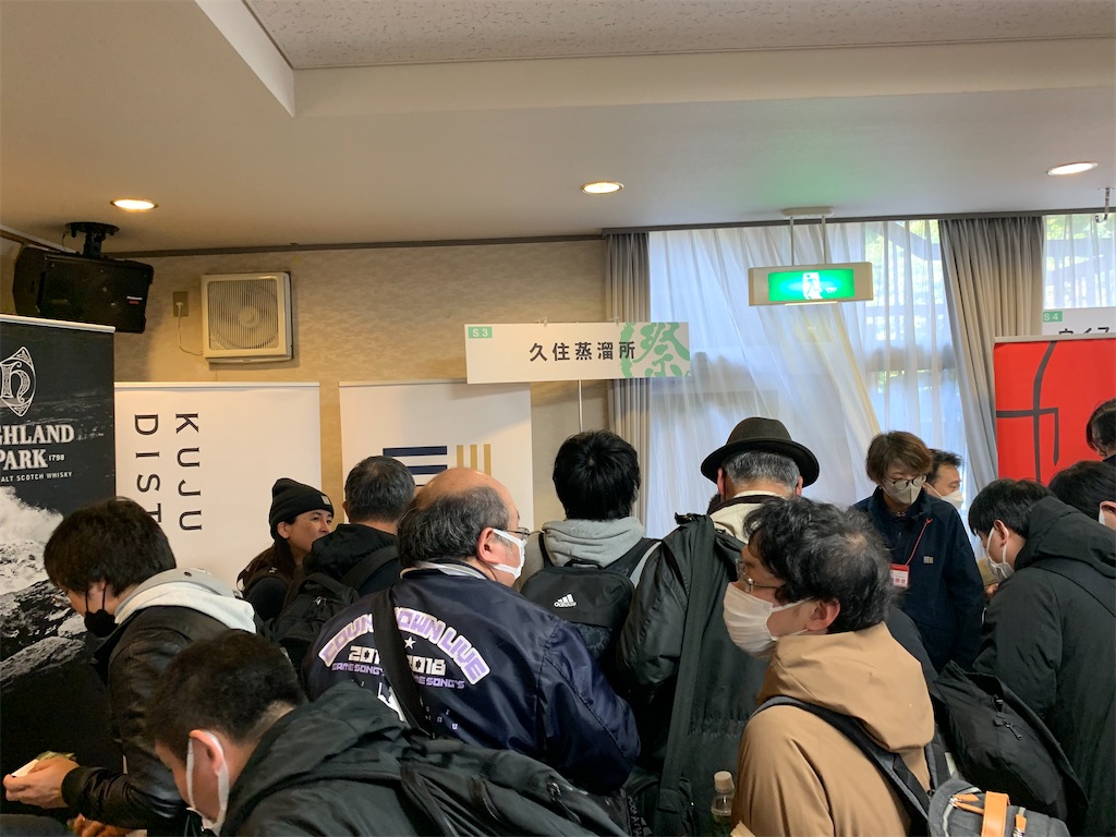 f:id:baroasis:20230220180833j:image