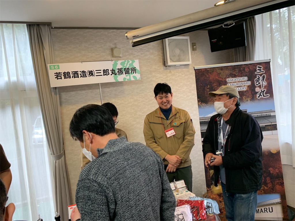 f:id:baroasis:20230220180842j:image