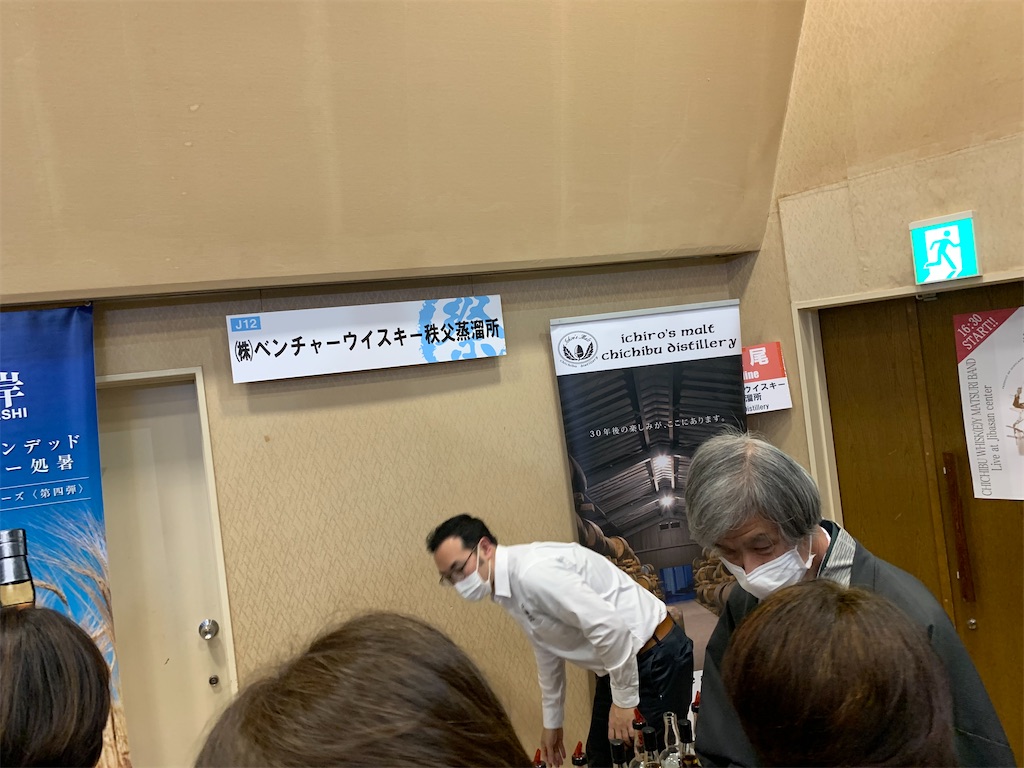 f:id:baroasis:20230220180857j:image