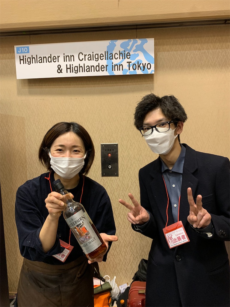 f:id:baroasis:20230220180912j:image