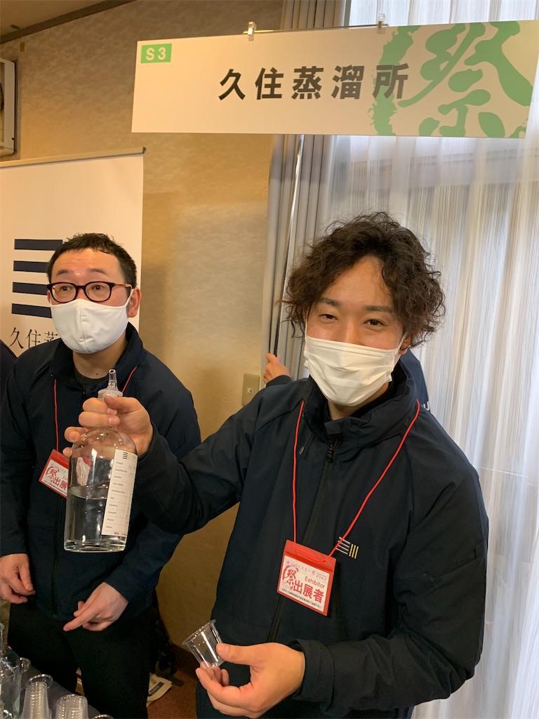 f:id:baroasis:20230220180934j:image