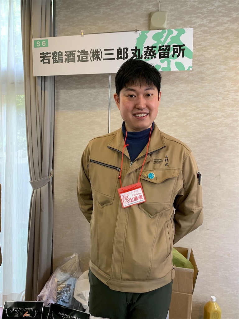 f:id:baroasis:20230220180943j:image