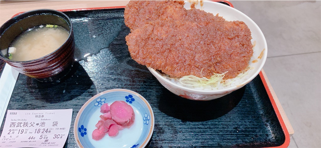 f:id:baroasis:20230220180947j:image