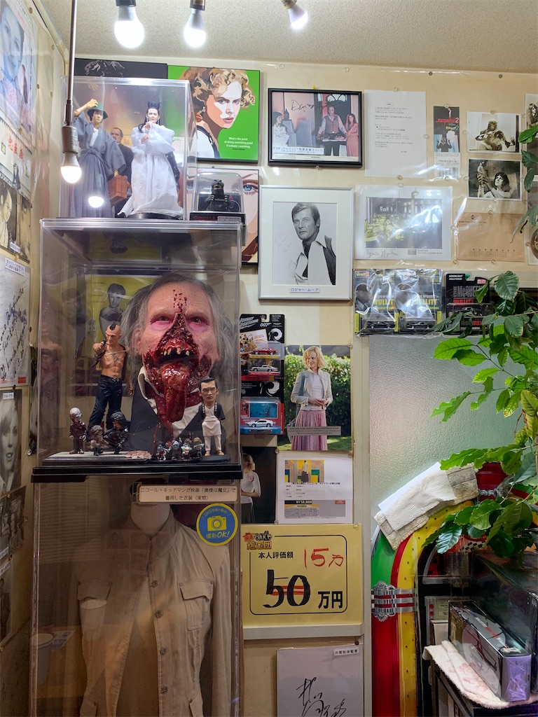 f:id:baroasis:20231111152144j:image