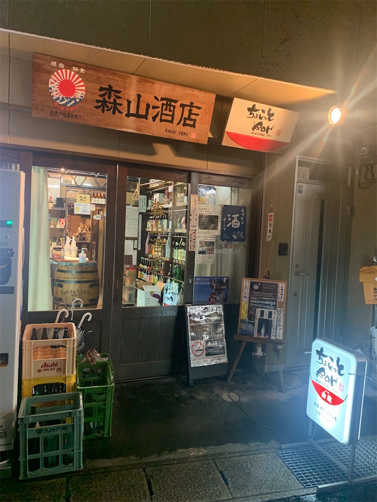 f:id:baroasis:20240221003839j:image