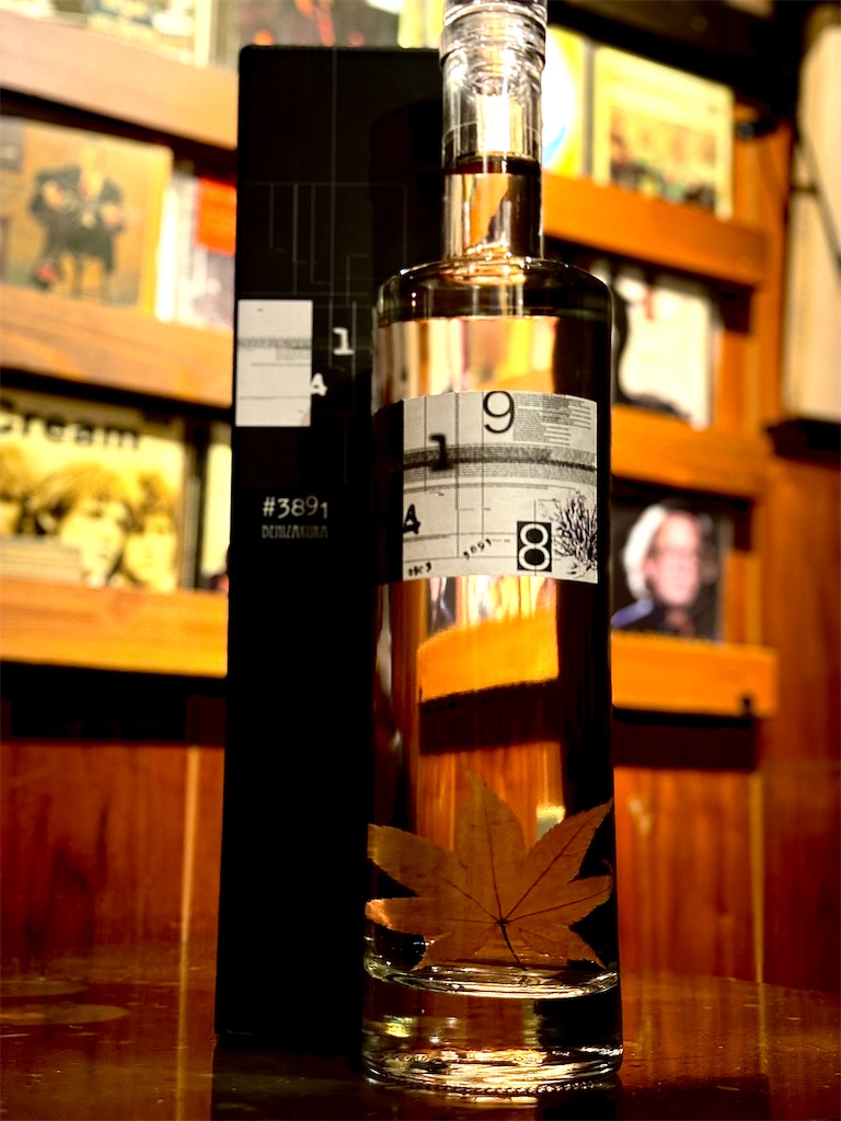 クラフトジン9148 #3891 - 池袋Bar OasisのBlog