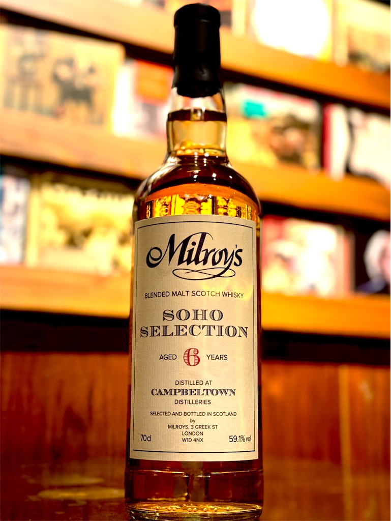 Milroy's Soho キャンベルタウン Milroy's Soho Selection 6年 キャンベルタウン