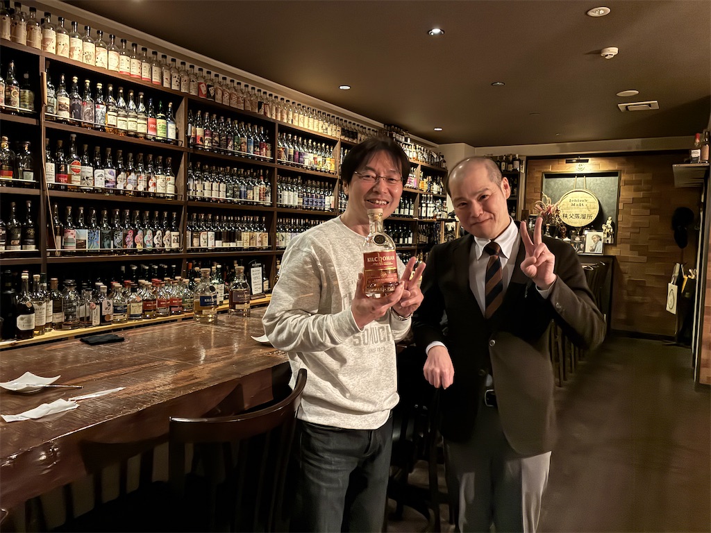キルホーマン Bar Kitchenプライベートボトル - 池袋Bar OasisのBlog