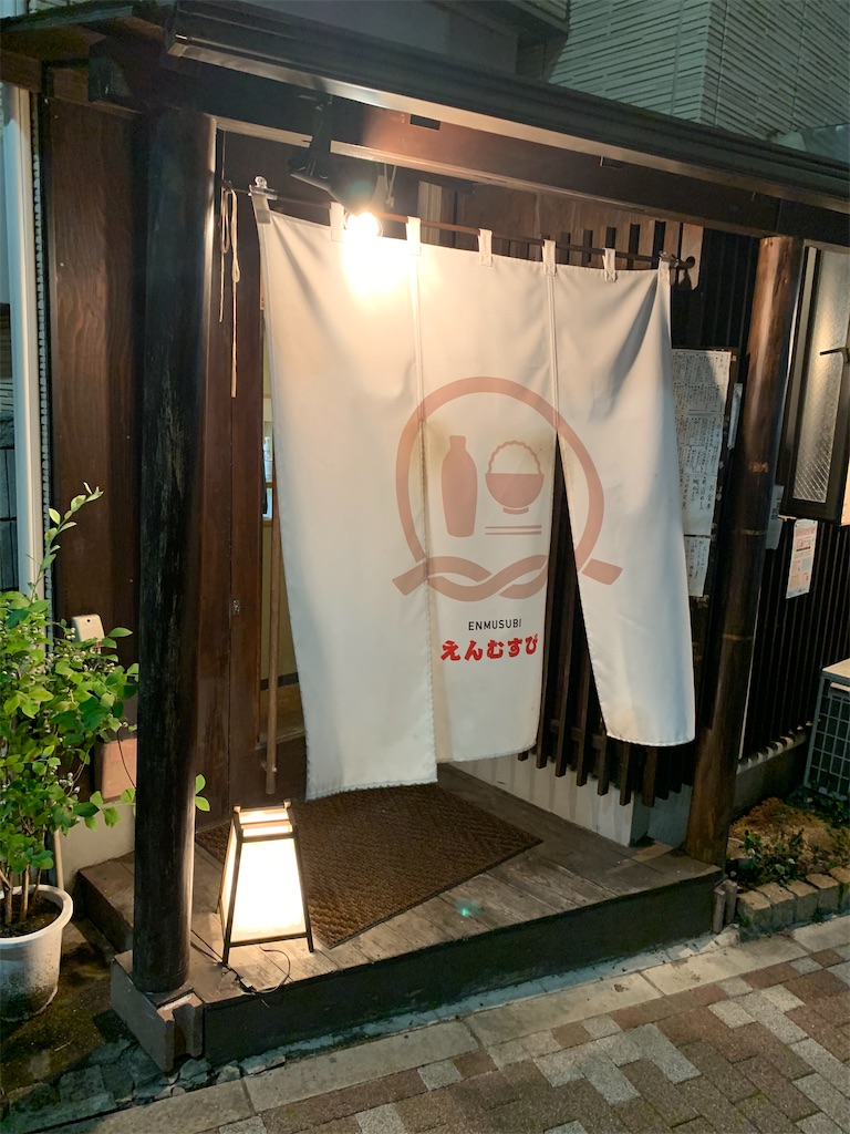 f:id:baroasis:20250719203348j:image