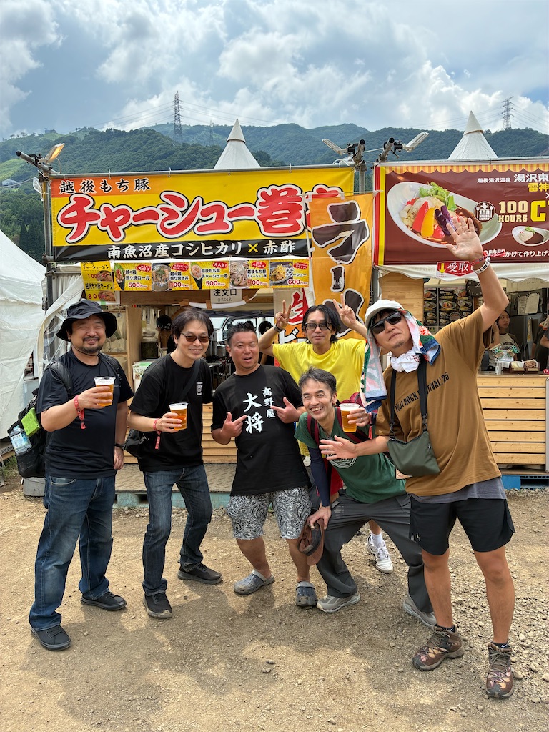 f:id:baroasis:20251231171939j:image