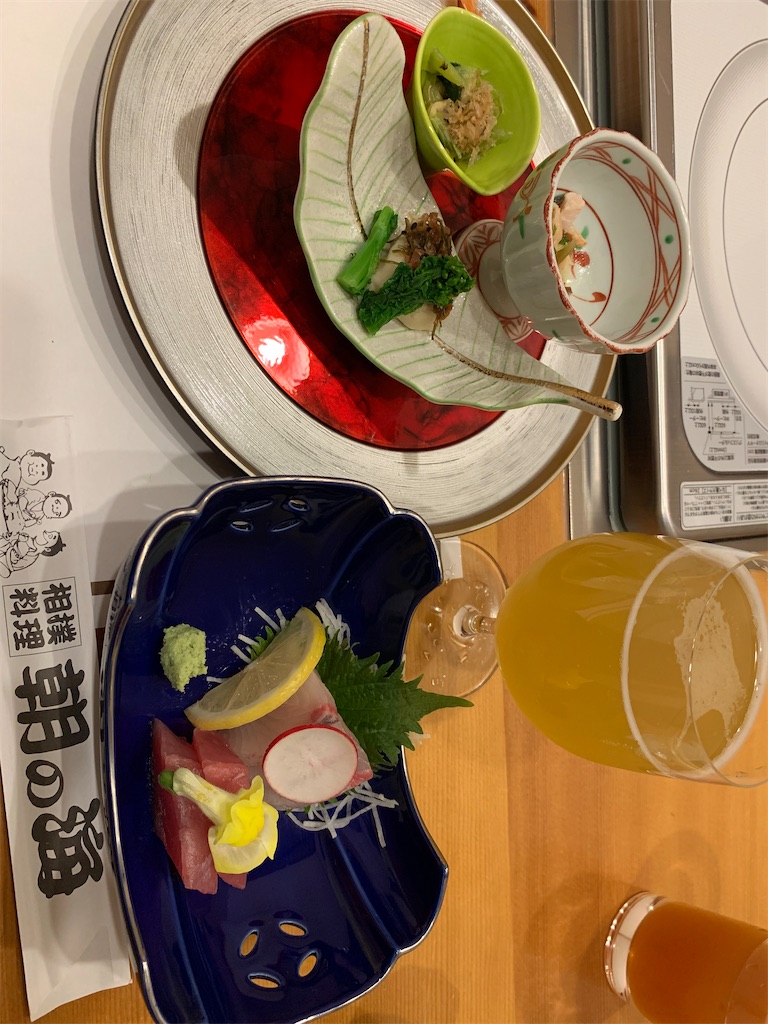 f:id:baroasis:20260108193757j:image