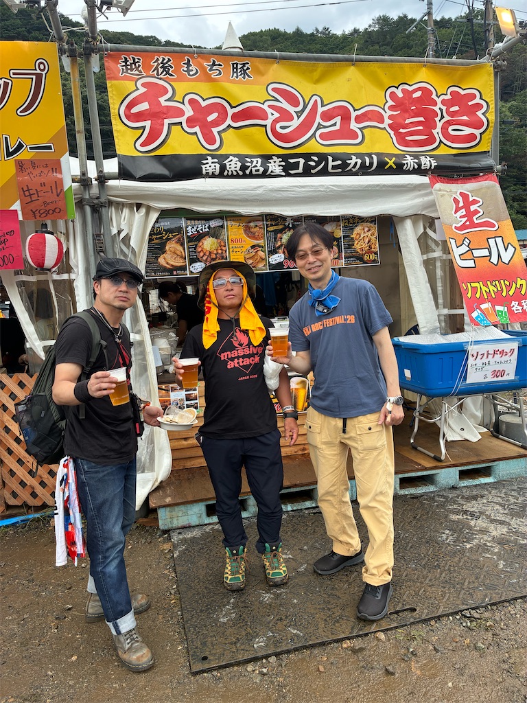 f:id:baroasis:20260820191012j:image