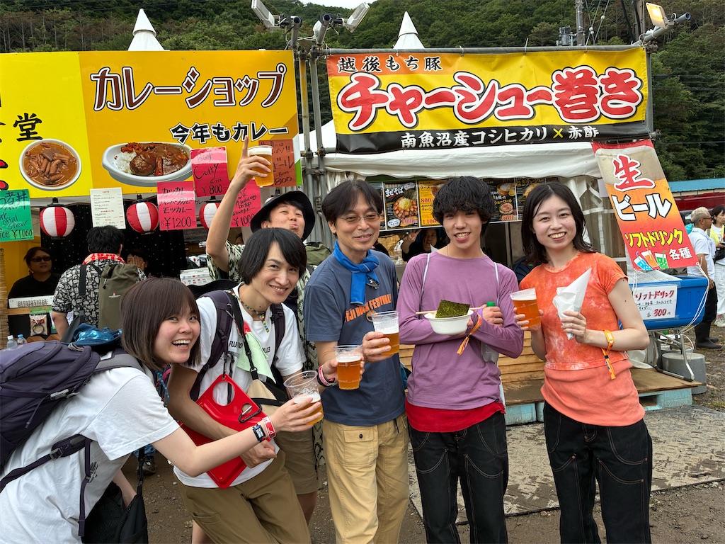 f:id:baroasis:20260820192207j:image