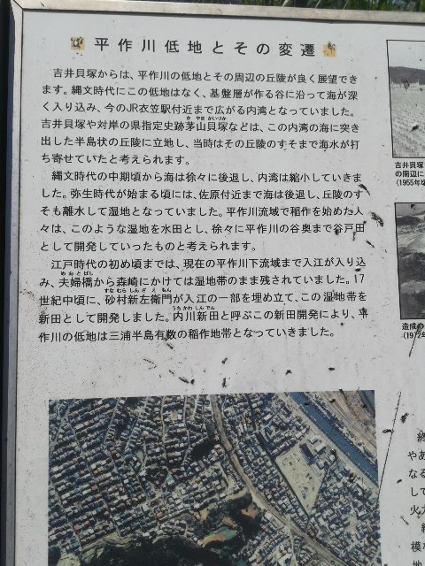 f:id:baroclinic:20191228162850j:image