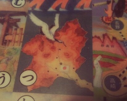 f:id:baroclinic:20220605193927j:image