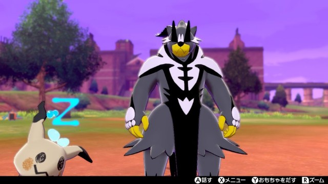 f:id:baronsanblog:20210801084202j:image