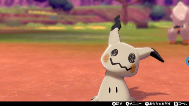 f:id:baronsanblog:20210801084753j:image