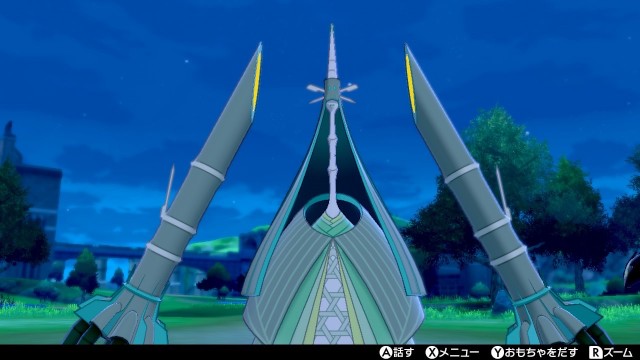 f:id:baronsanblog:20211101230143j:image