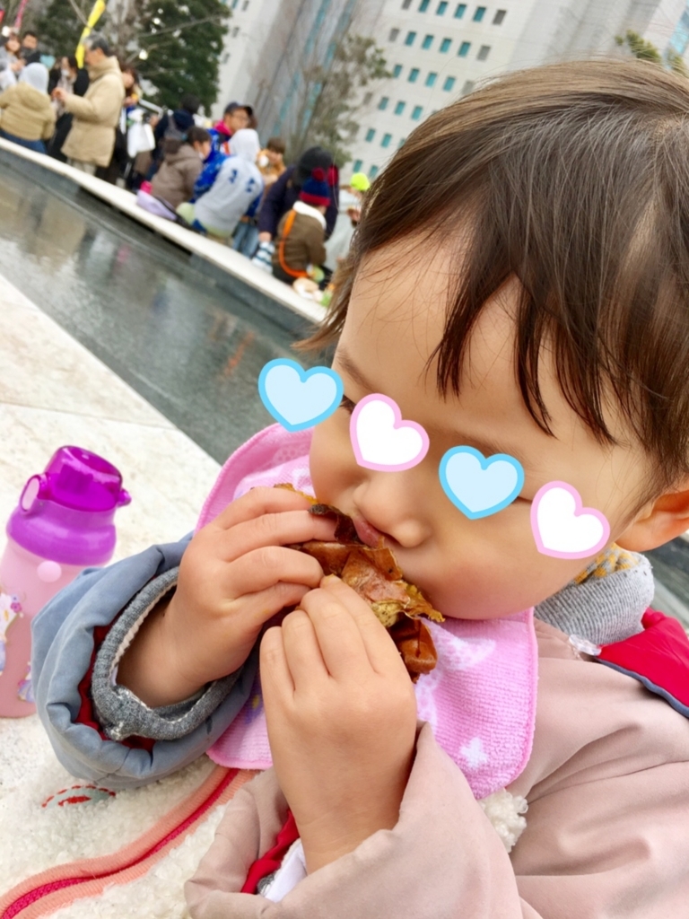f:id:barontan:20180204023051j:plain f:id:barontan:20180204023051j:plain
