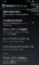 20120124001631