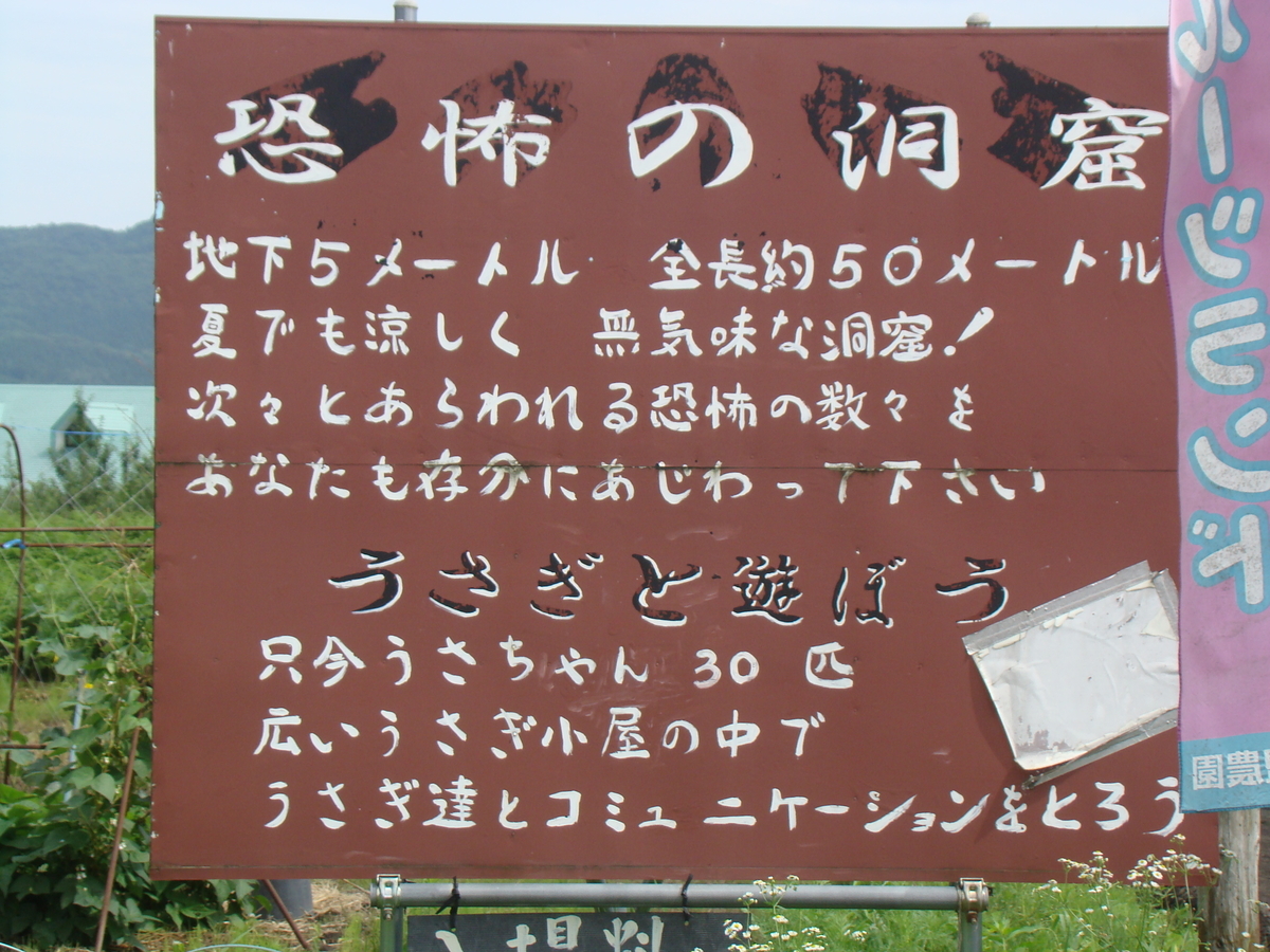 f:id:barotaro:20201018123840j:plain