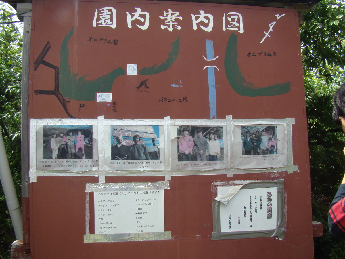f:id:barotaro:20201018123905j:plain