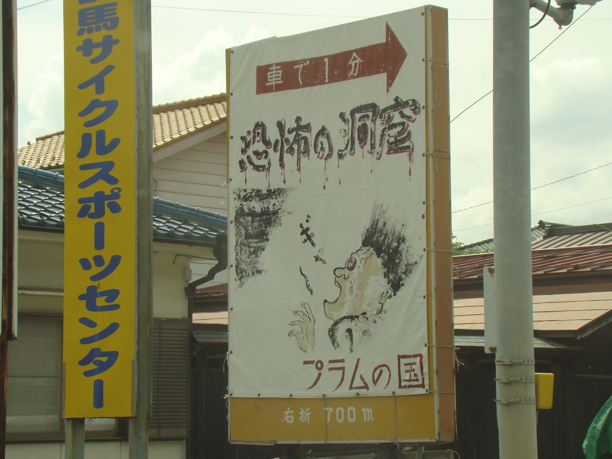 f:id:barotaro:20201018125344j:plain