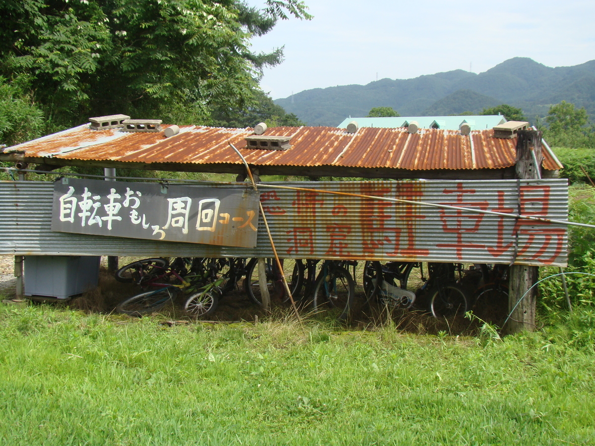 f:id:barotaro:20201018125643j:plain