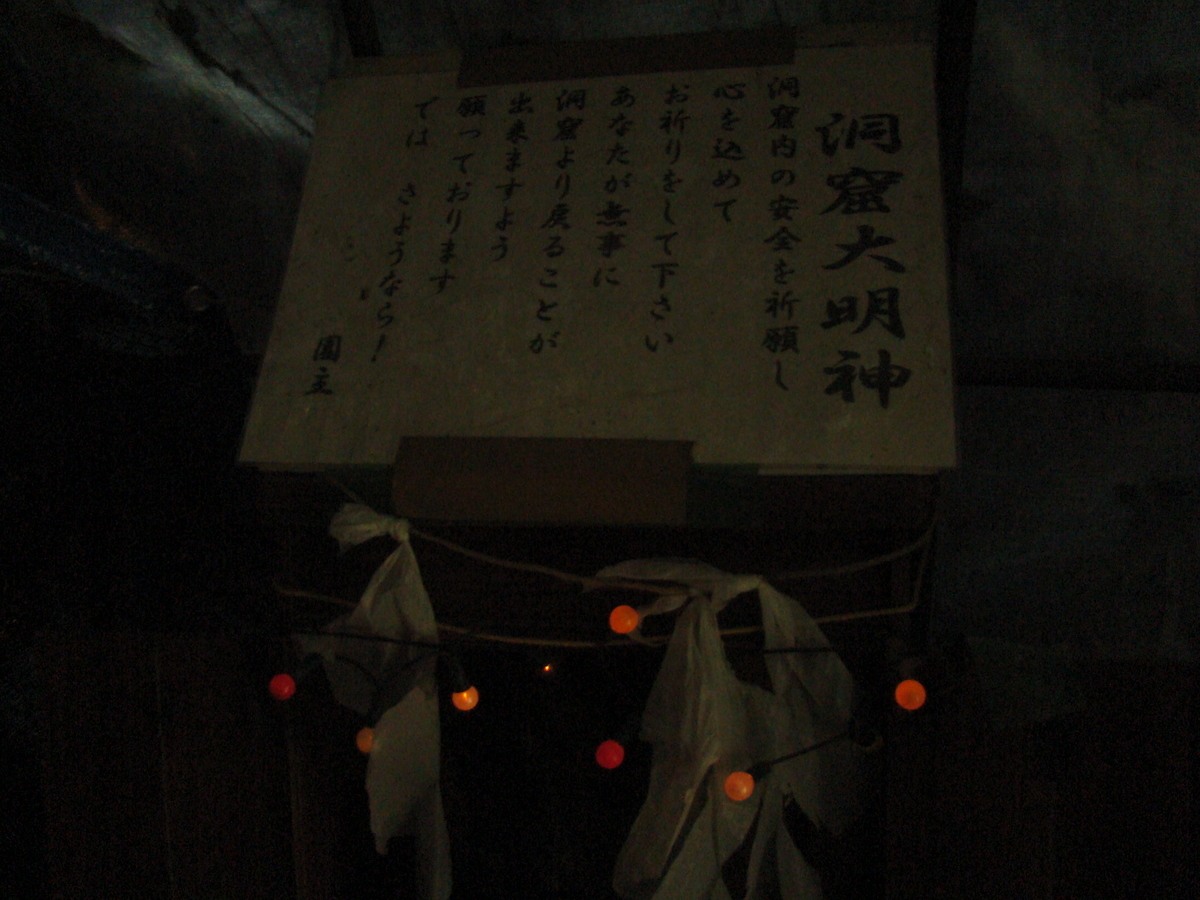 f:id:barotaro:20201018184029j:plain
