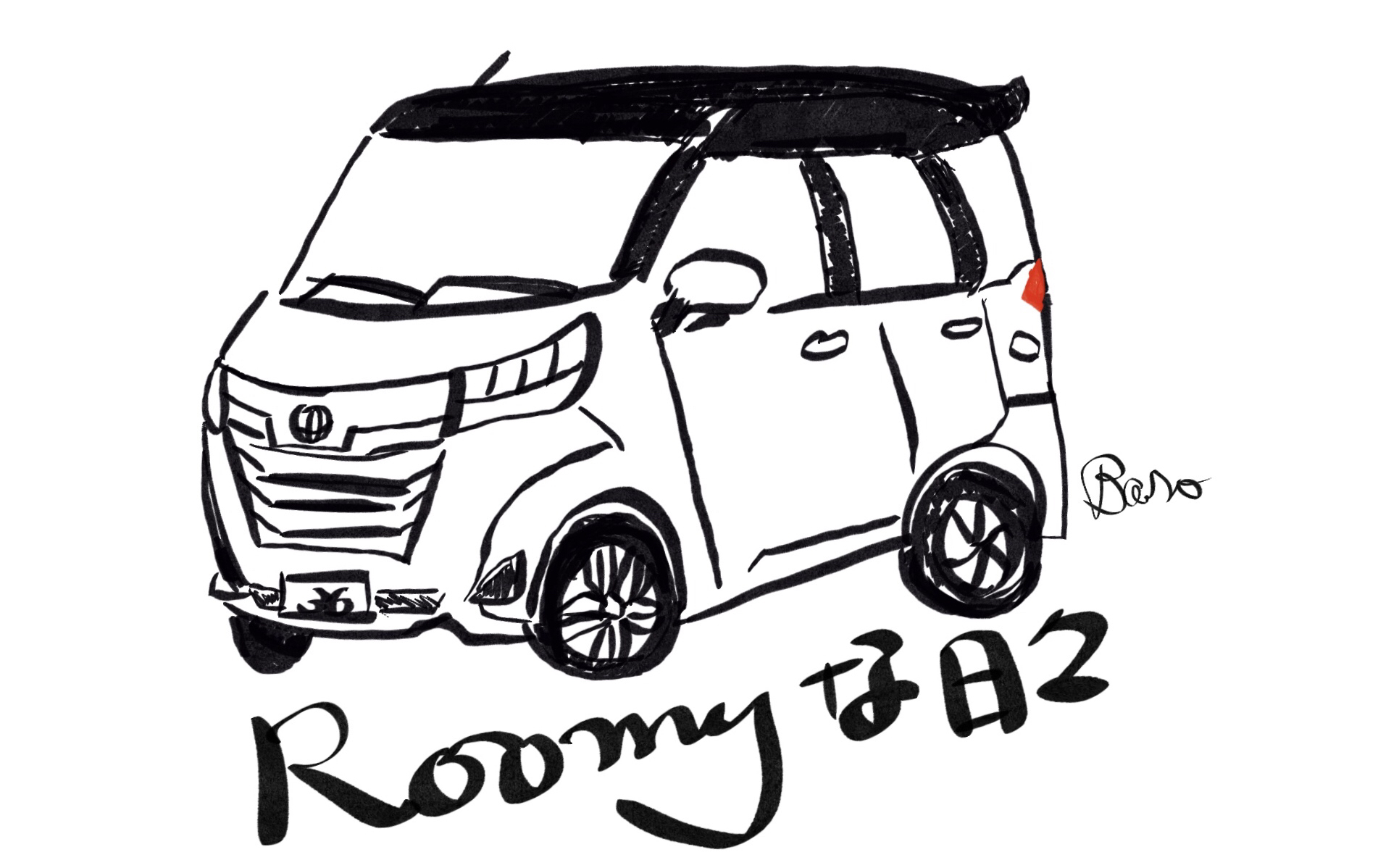 Roomyブログ始めました Roomyな日々