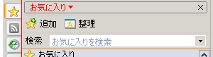 f:id:barrackdo:20100119233048p:image f:id:barrackdo:20100119233048p:image