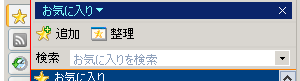 f:id:barrackdo:20100119233052p:image f:id:barrackdo:20100119233052p:image