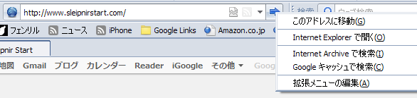 f:id:barrackdo:20100314030437p:image f:id:barrackdo:20100314030437p:image