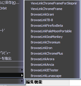 f:id:barrackdo:20100314032710p:image f:id:barrackdo:20100314032710p:image