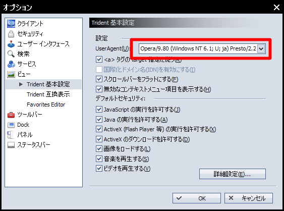 f:id:barrackdo:20100406232920p:image:w400 f:id:barrackdo:20100406232920p:image:w400