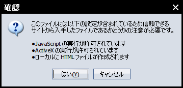 f:id:barrackdo:20100406235142p:image f:id:barrackdo:20100406235142p:image