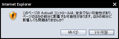 f:id:barrackdo:20100407000117p:image f:id:barrackdo:20100407000117p:image