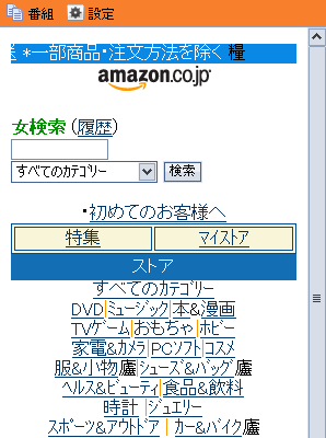 f:id:barrackdo:20100407233044p:image f:id:barrackdo:20100407233044p:image