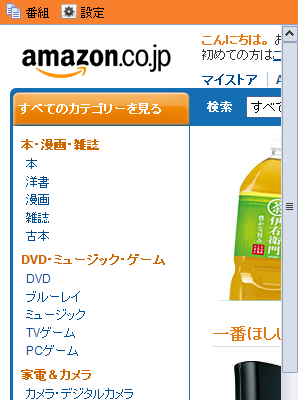 f:id:barrackdo:20100407233045p:image f:id:barrackdo:20100407233045p:image