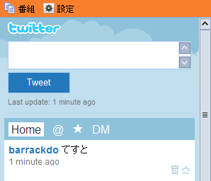 f:id:barrackdo:20100407233537p:image f:id:barrackdo:20100407233537p:image