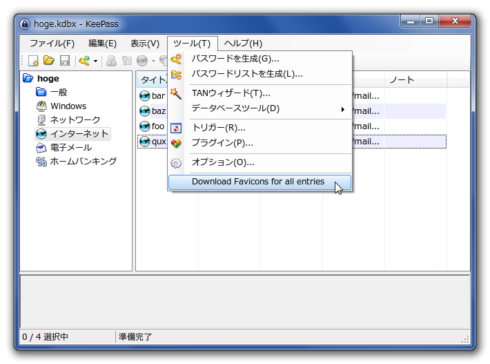 f:id:barrackdo:20140928025523p:image:w400 f:id:barrackdo:20140928025523p:image:w400